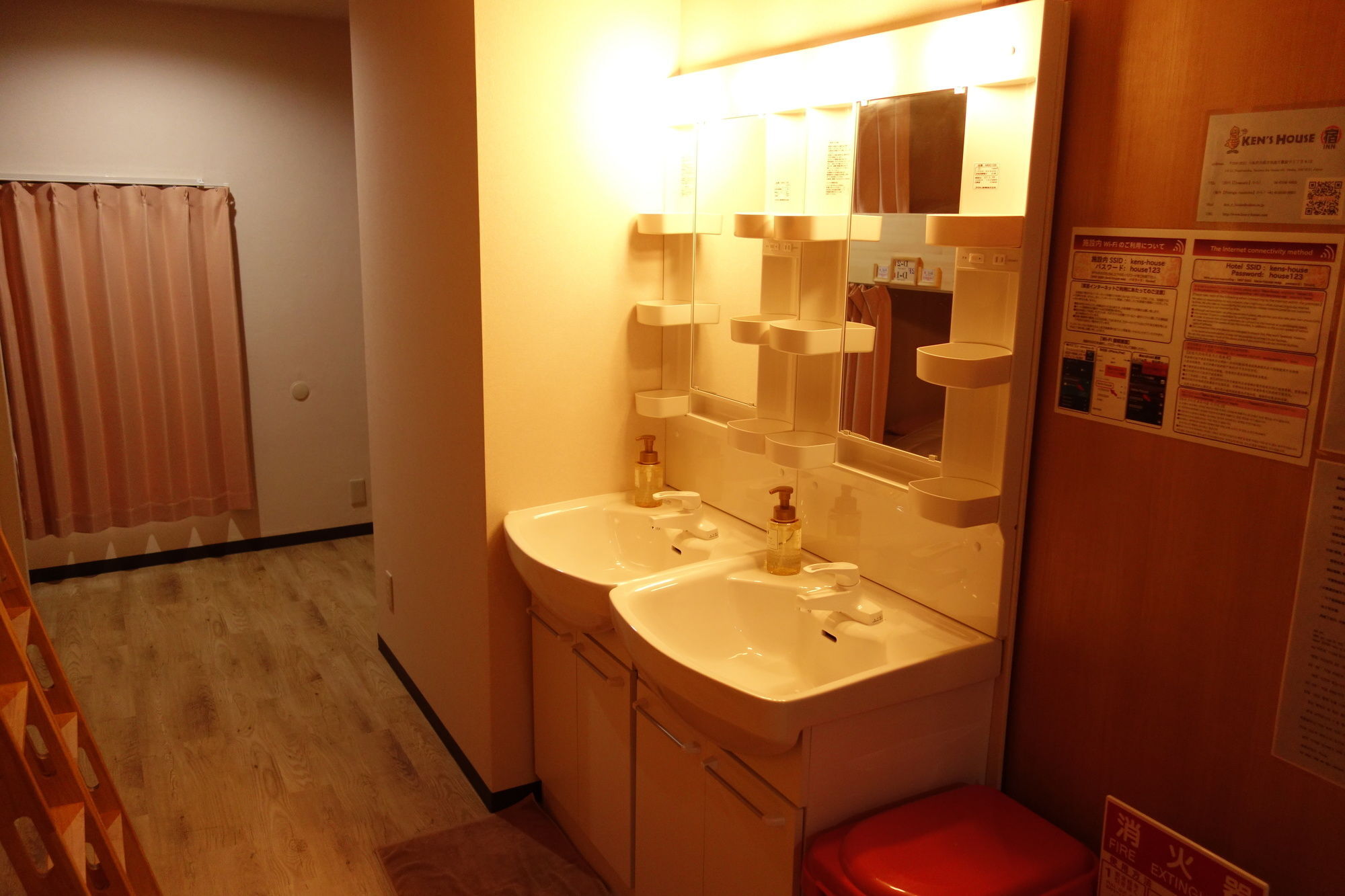 Hotel Kens House Osaka Exterior foto