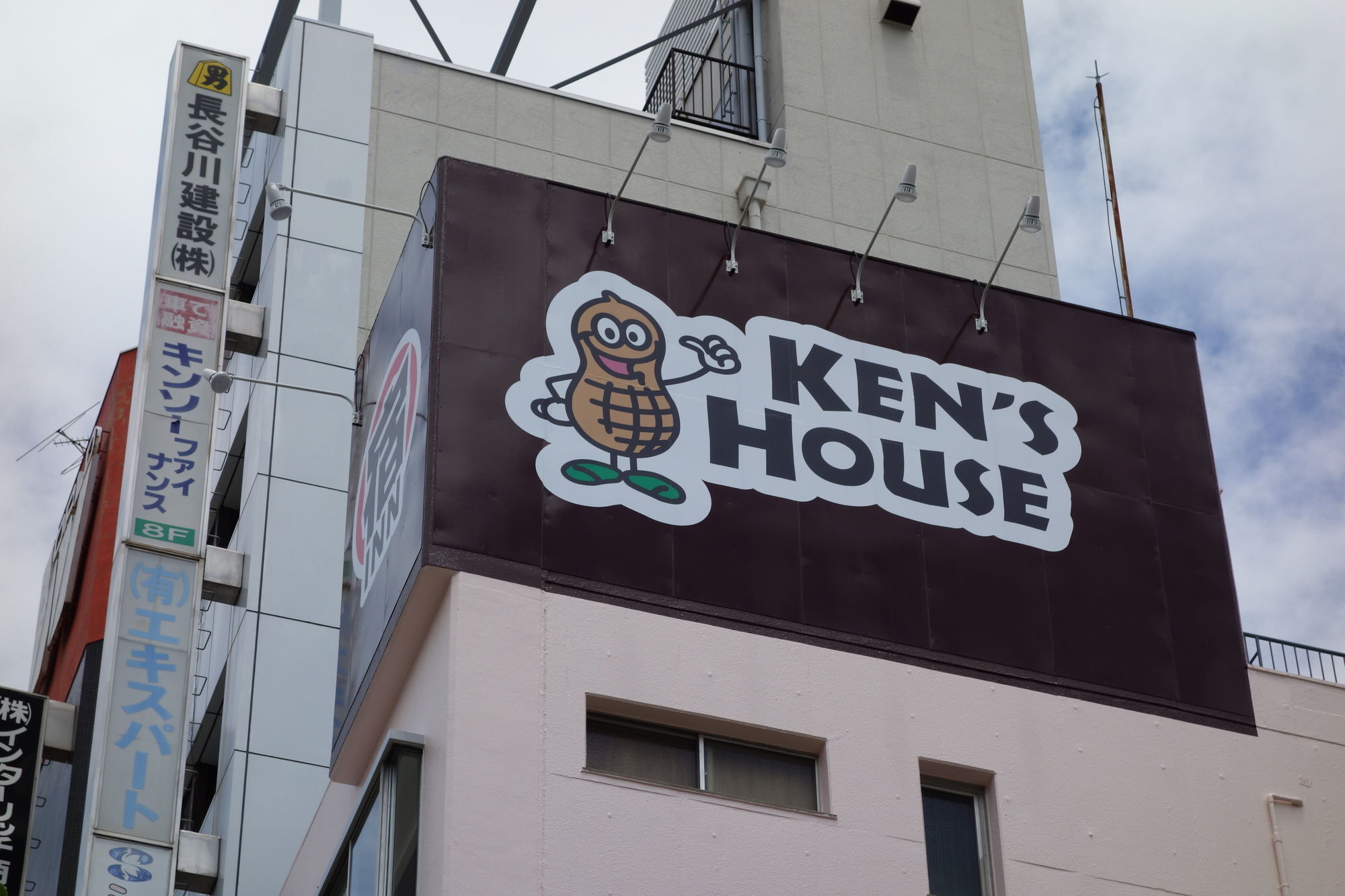 Hotel Kens House Osaka Exterior foto