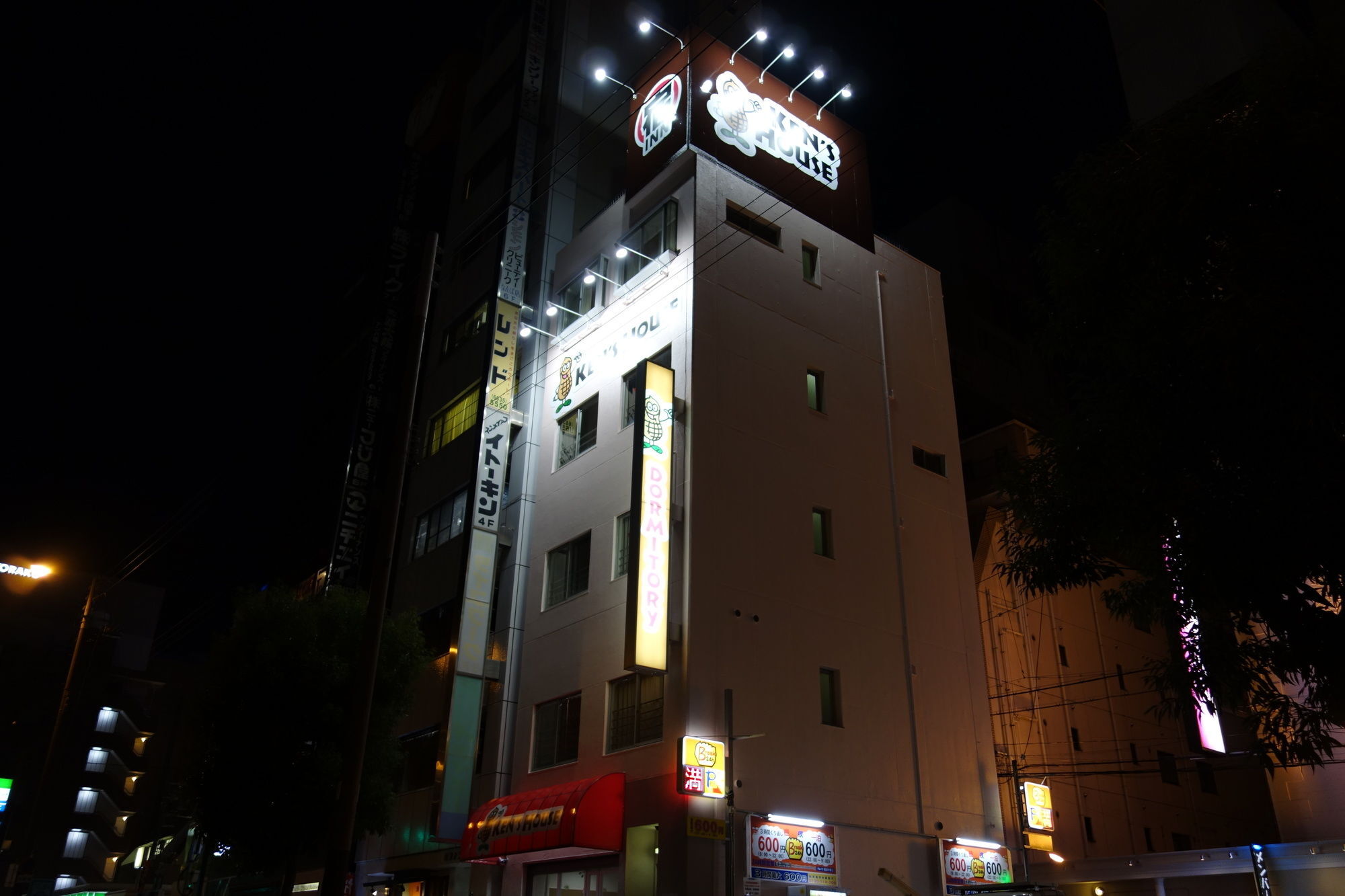 Hotel Kens House Osaka Exterior foto